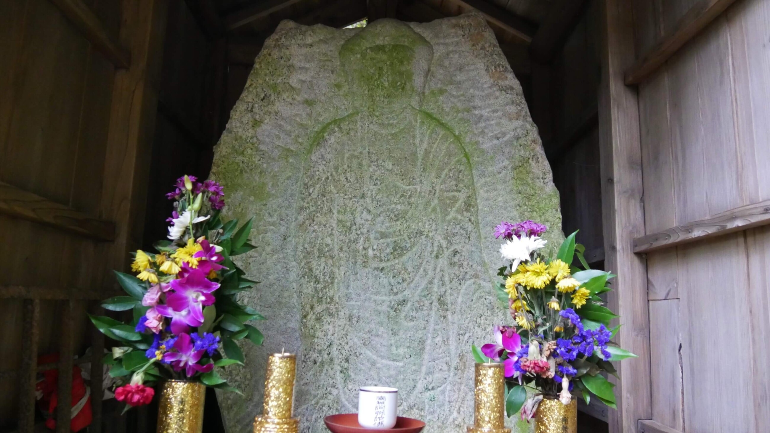 藤尾町石造阿弥陀如来立像