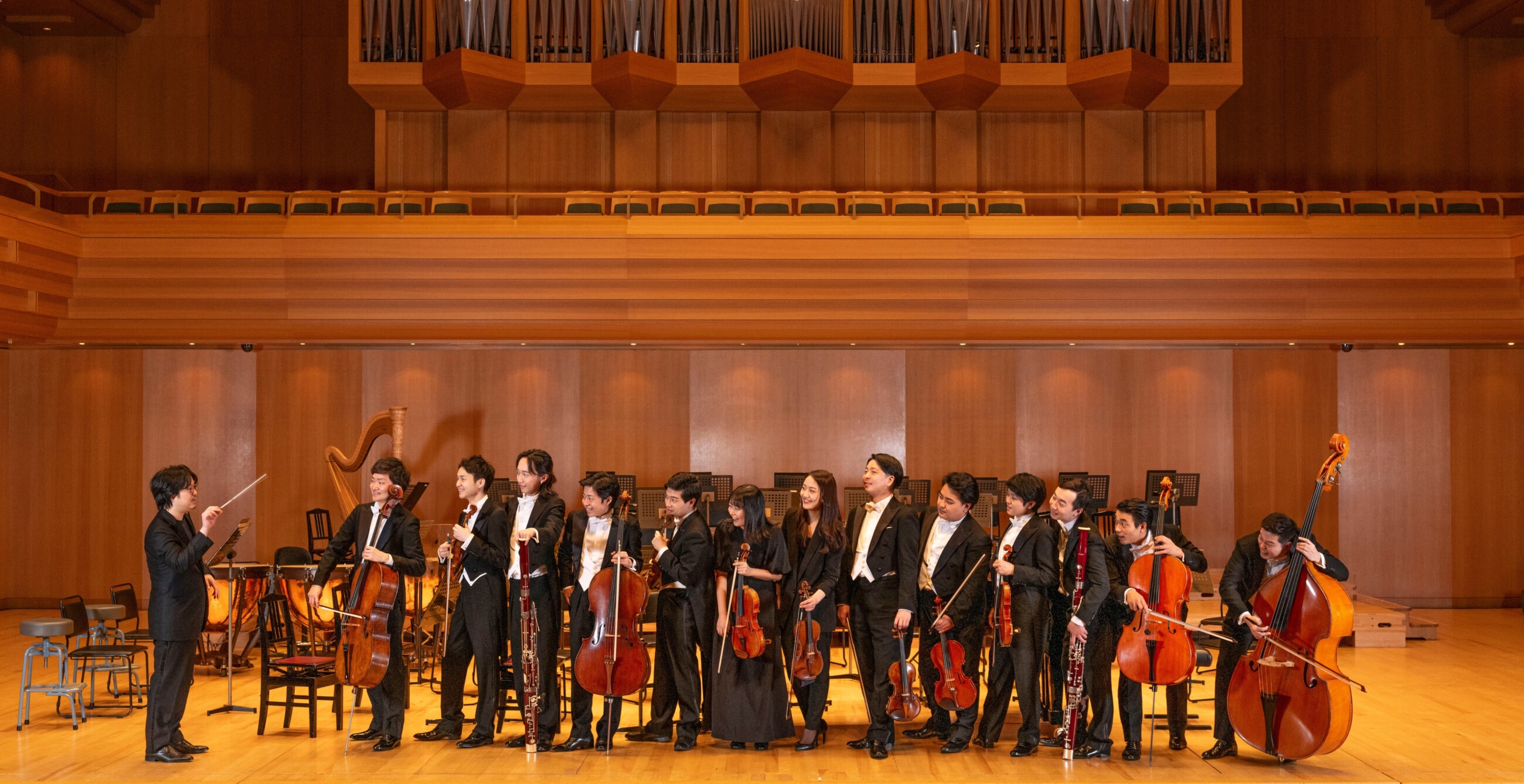 Japan National Orchestra