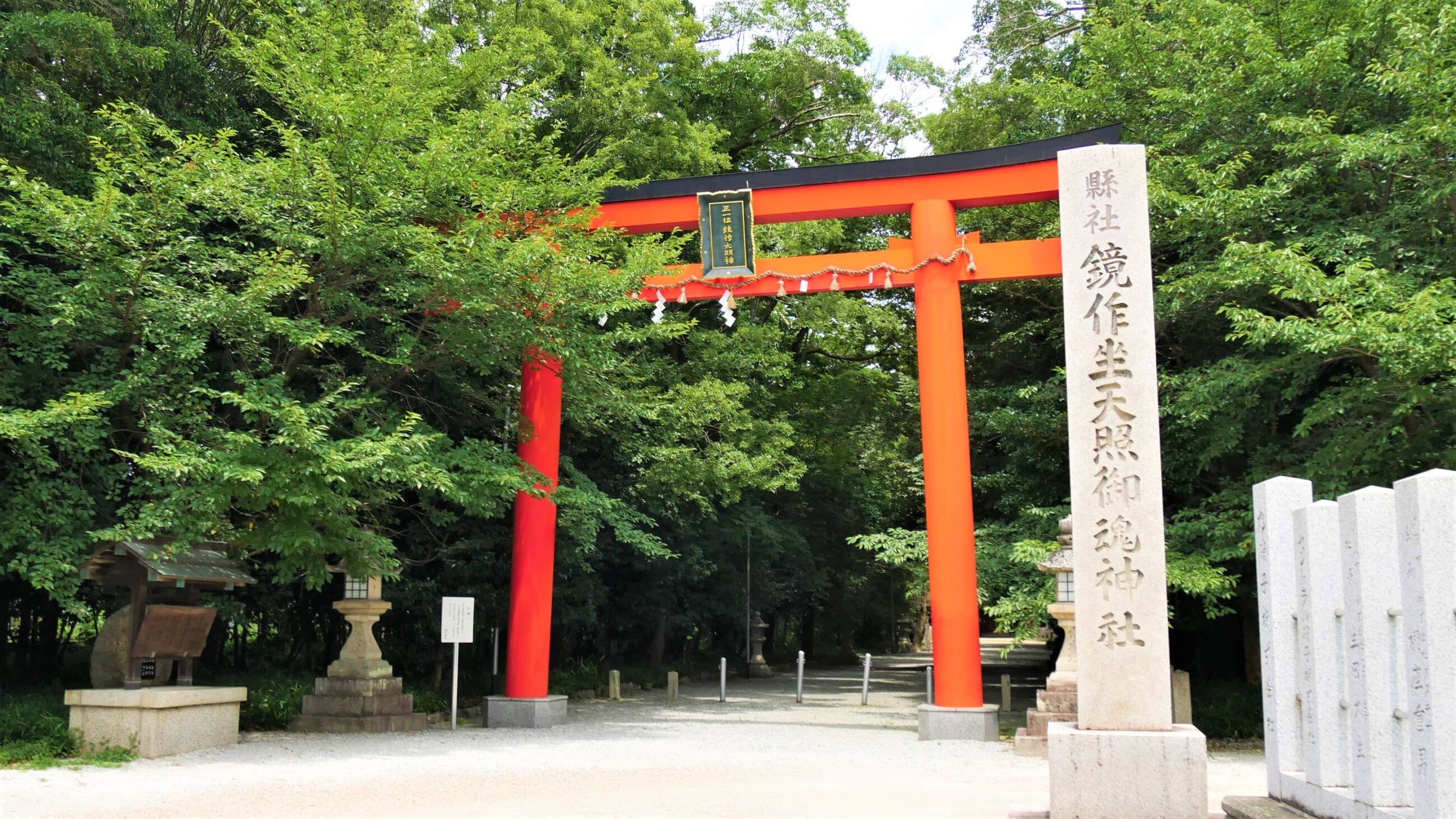 鏡作神社（鏡作坐天照御魂神社）